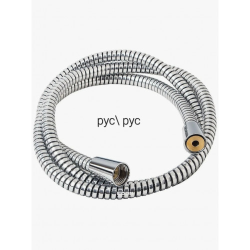 Душевой шланг рус.-рус. DK-038RR